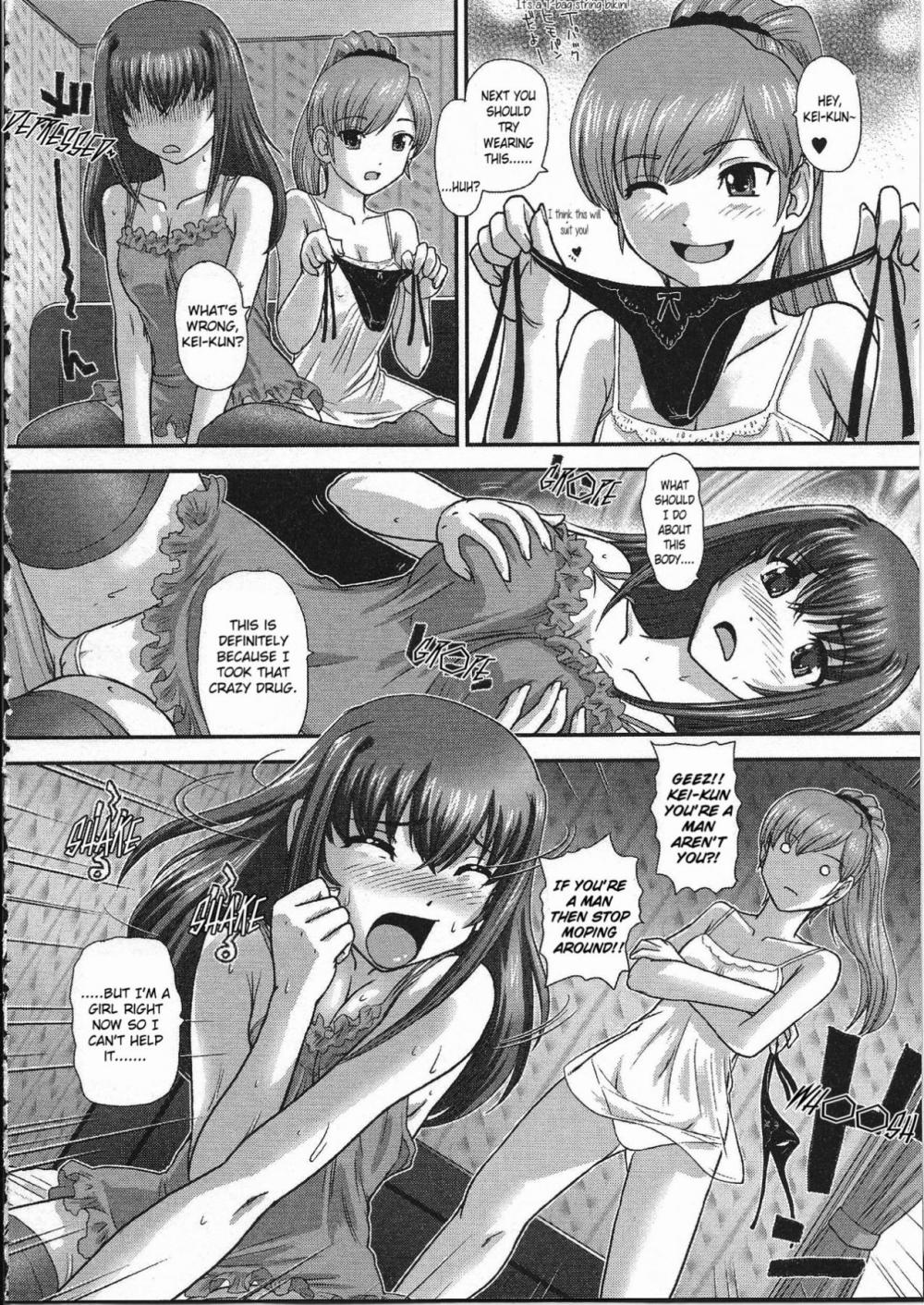 Hentai Manga Comic-My First XX-Read-4